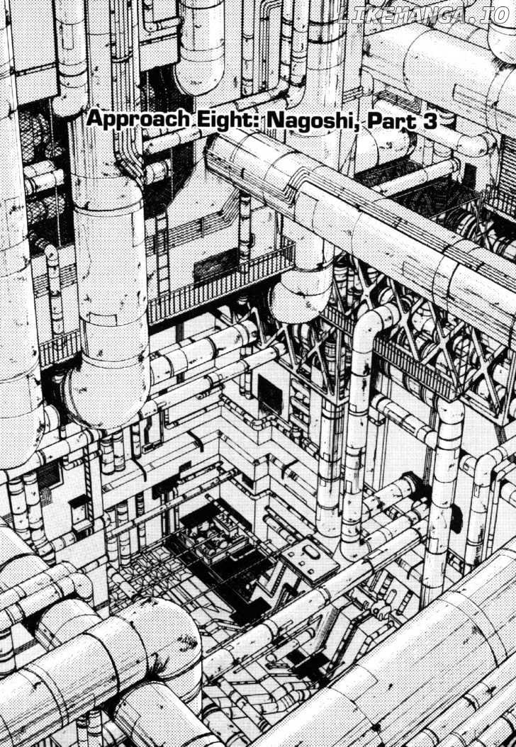 Grey - Manga chapter 14 - page 1