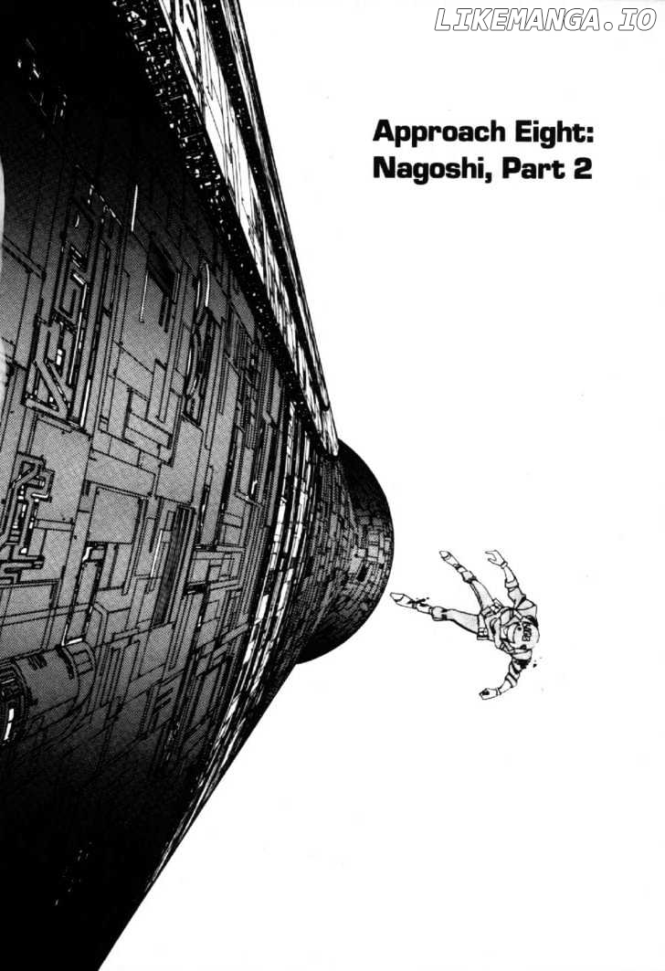 Grey - Manga chapter 13 - page 1