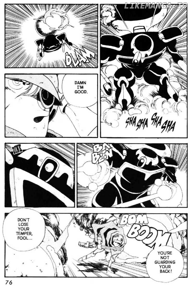 Grey - Manga chapter 12 - page 6