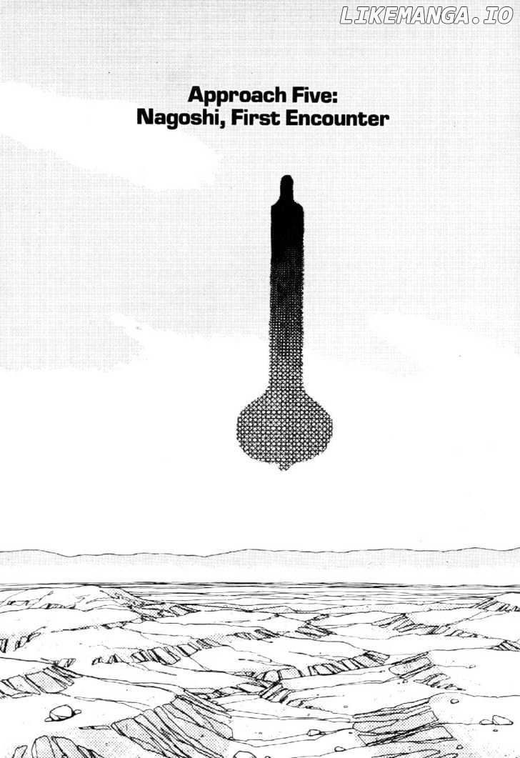 Grey - Manga chapter 9 - page 1