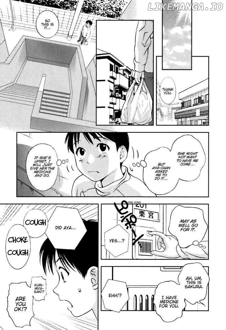 Glass no Megami chapter 5 - page 13