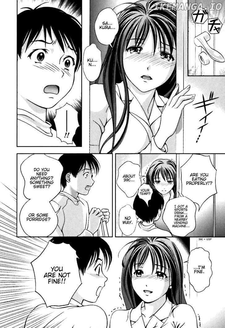 Glass no Megami chapter 5 - page 14