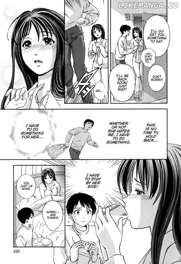 Glass no Megami chapter 5 - page 15