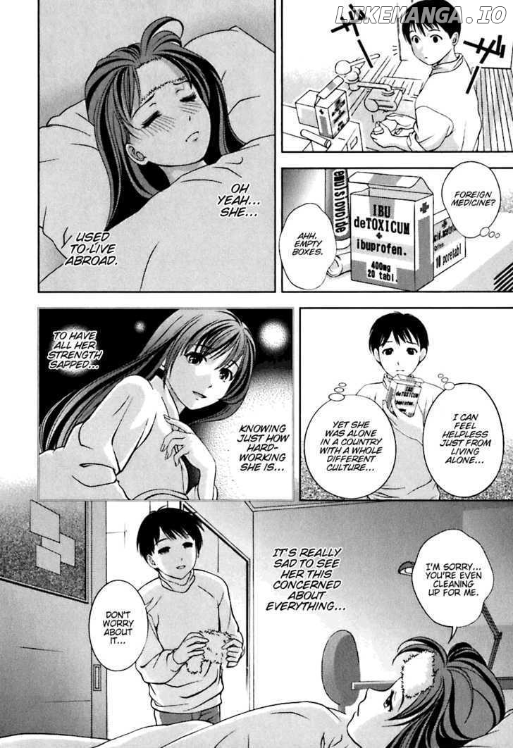 Glass no Megami chapter 5 - page 16