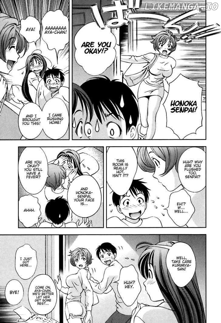 Glass no Megami chapter 5 - page 19