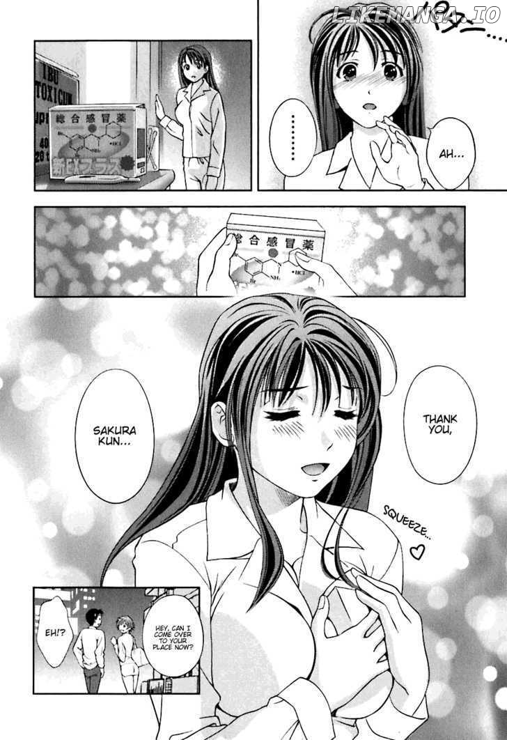 Glass no Megami chapter 5 - page 20