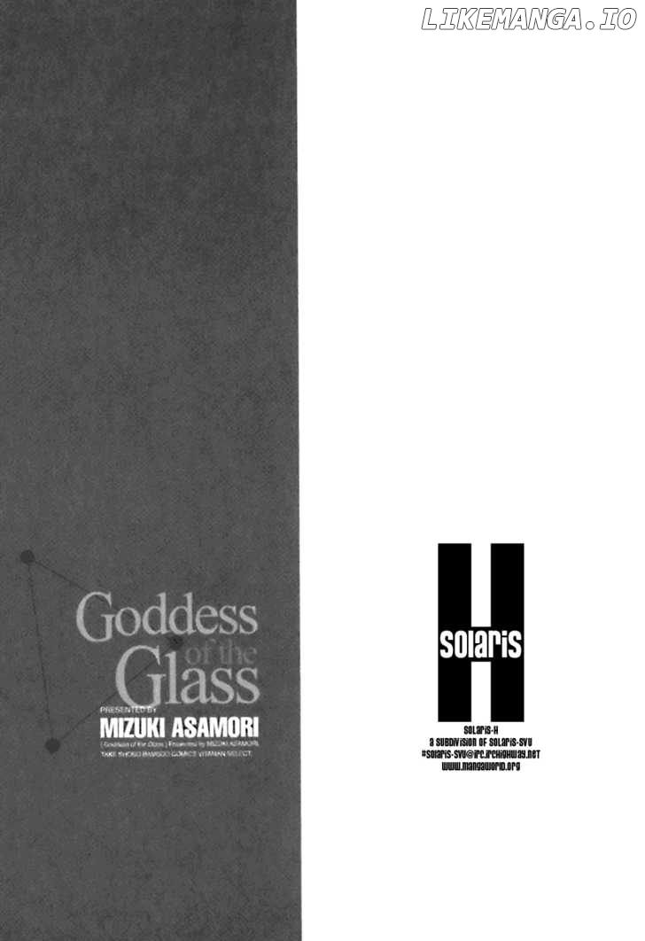 Glass no Megami chapter 5 - page 21