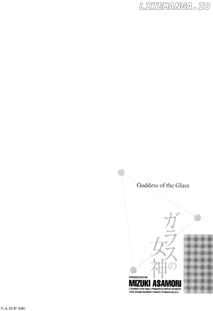 Glass no Megami chapter 5 - page 22