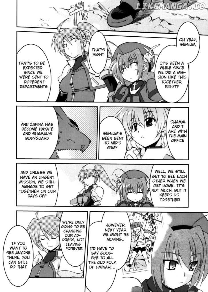 Mahou Shoujo Lyrical Nanoha StrikerS the Comics chapter 2 - page 13