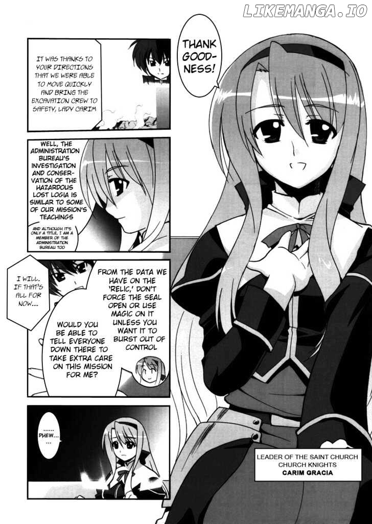 Mahou Shoujo Lyrical Nanoha StrikerS the Comics chapter 2 - page 3