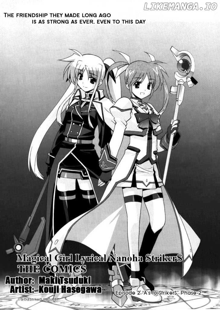 Mahou Shoujo Lyrical Nanoha StrikerS the Comics chapter 2 - page 5