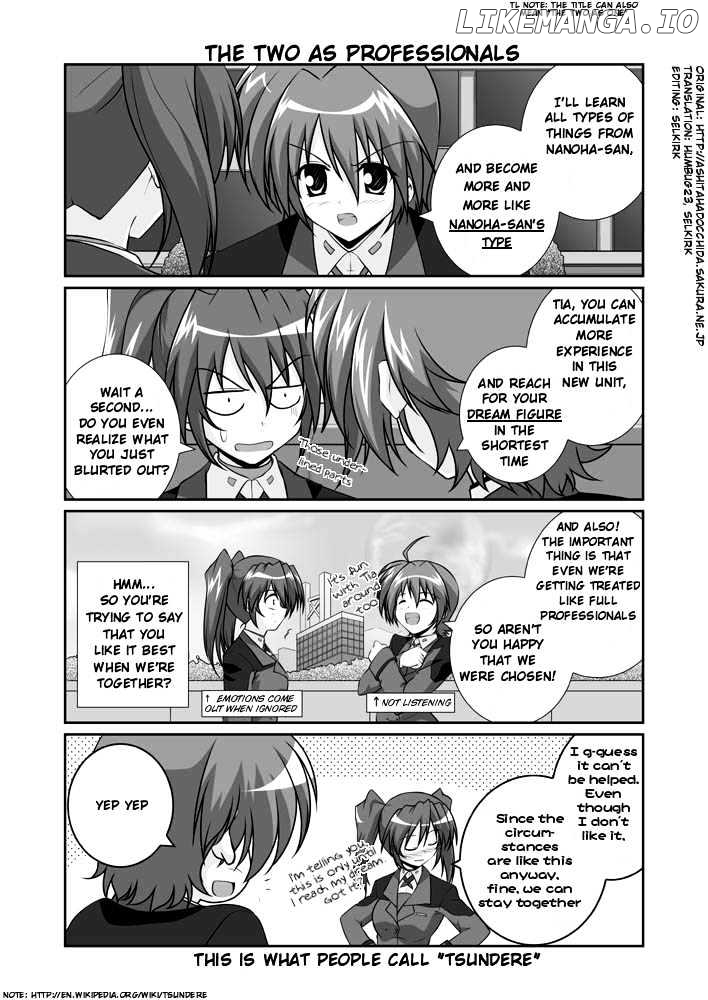 Mahou Shoujo Lyrical Nanoha StrikerS the Comics chapter 11.1 - page 12