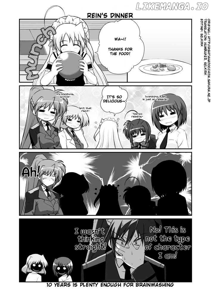 Mahou Shoujo Lyrical Nanoha StrikerS the Comics chapter 11.1 - page 20