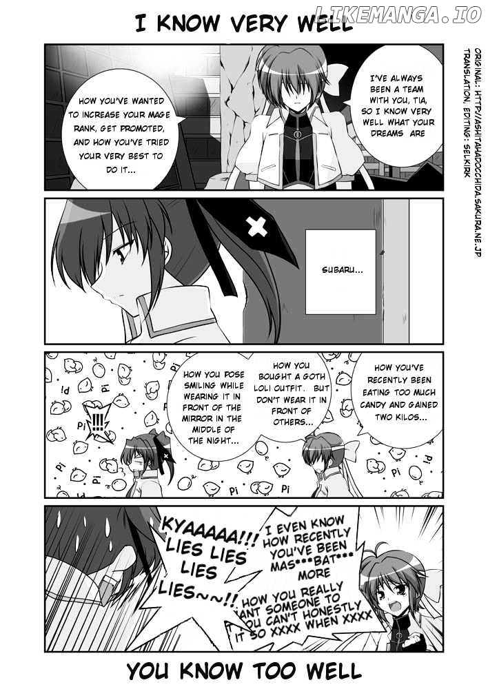 Mahou Shoujo Lyrical Nanoha StrikerS the Comics chapter 11.1 - page 4