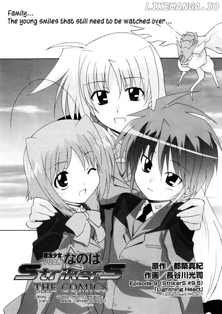 Mahou Shoujo Lyrical Nanoha StrikerS the Comics chapter 9 - page 5