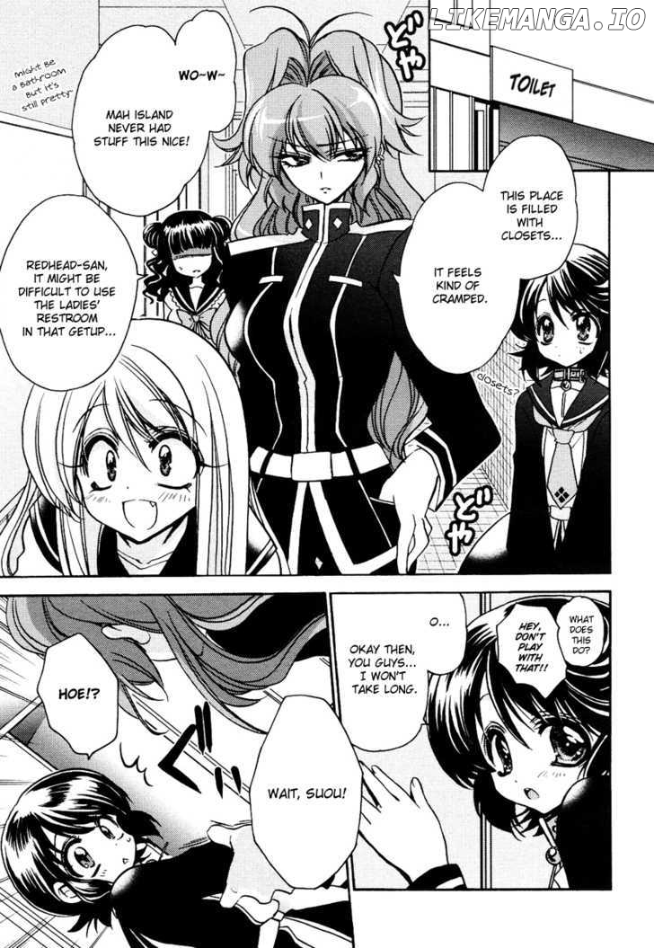 Gurenki - Manga chapter 5.5 - page 3