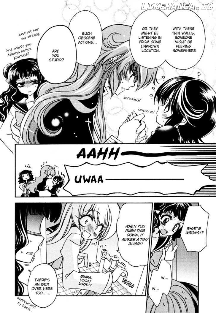 Gurenki - Manga chapter 5.5 - page 4