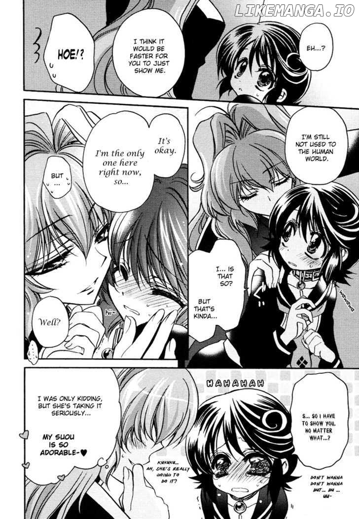 Gurenki - Manga chapter 5.5 - page 6