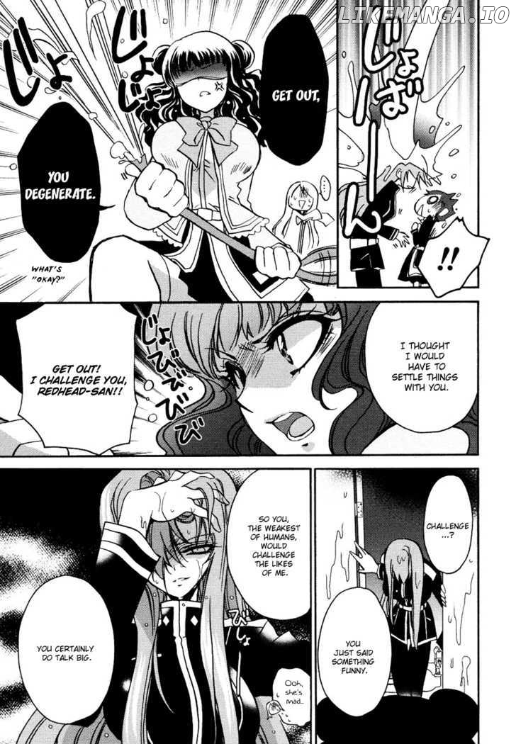Gurenki - Manga chapter 5.5 - page 7