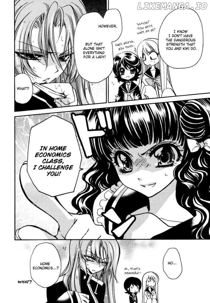 Gurenki - Manga chapter 5.5 - page 8