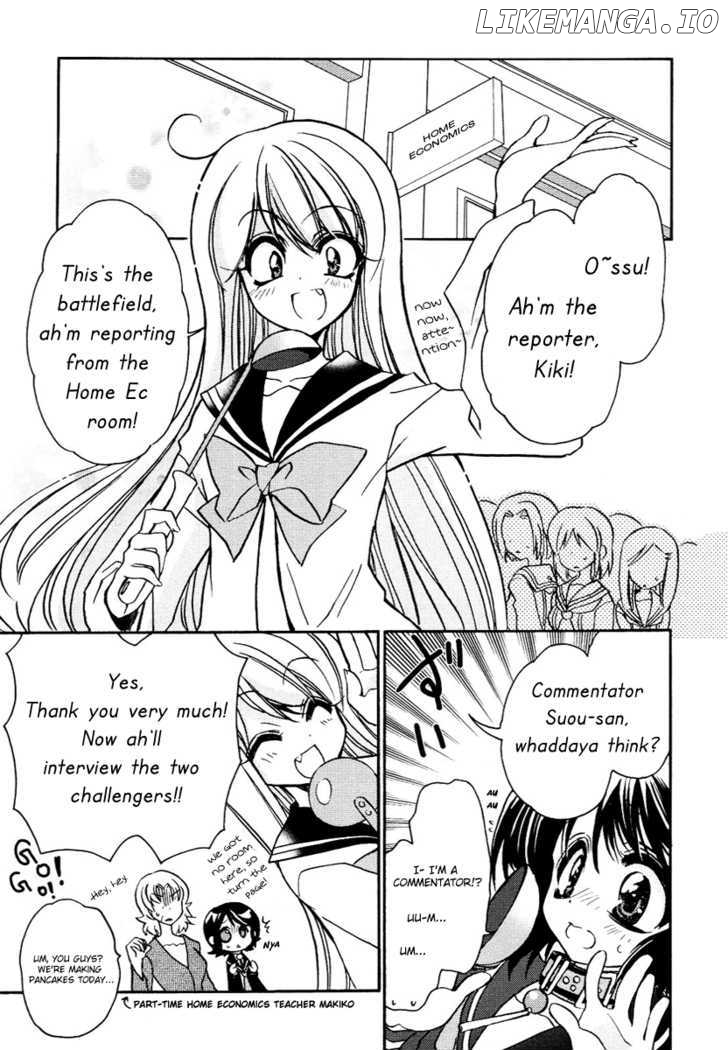 Gurenki - Manga chapter 5.5 - page 9