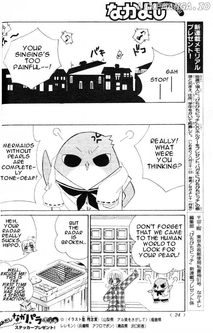 Mermaid Melody Pichi Pichi Pitch chapter 1 - page 7