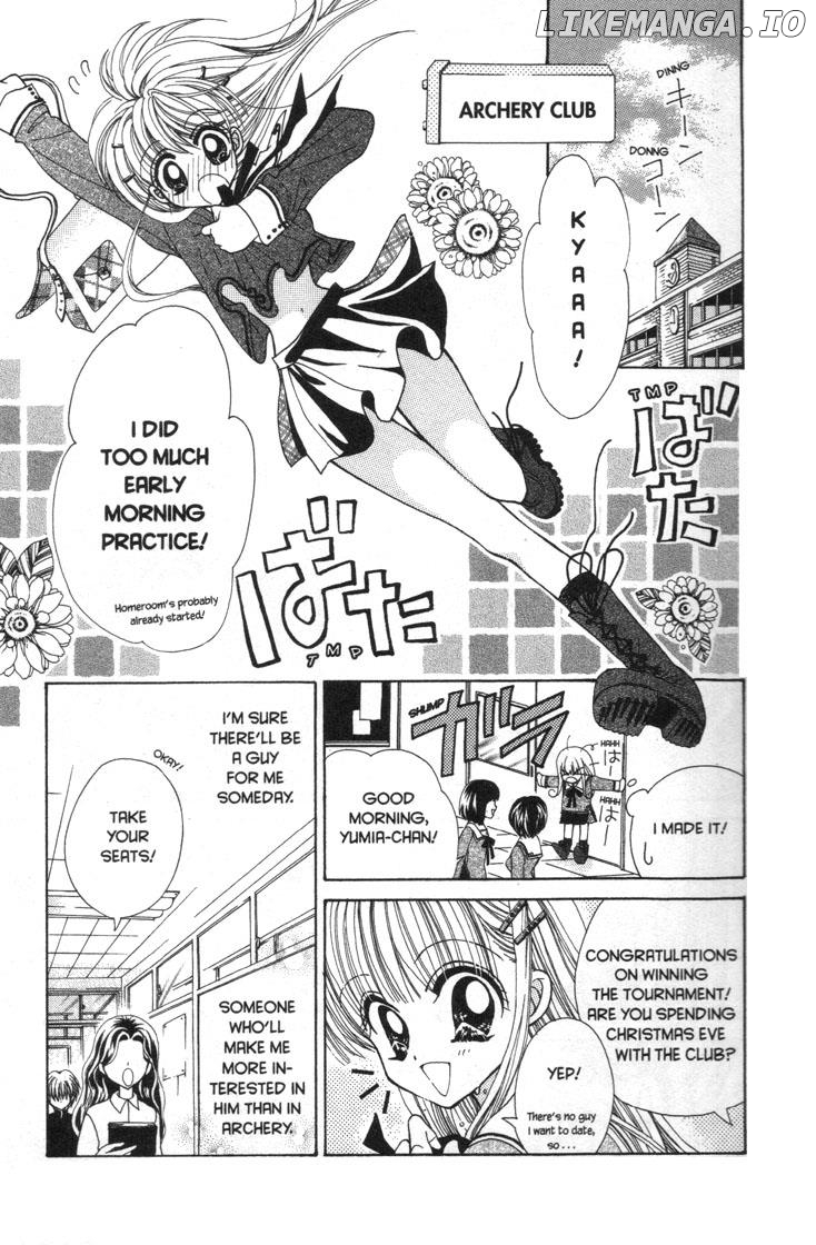 Mermaid Melody Pichi Pichi Pitch chapter 30.5 - page 3