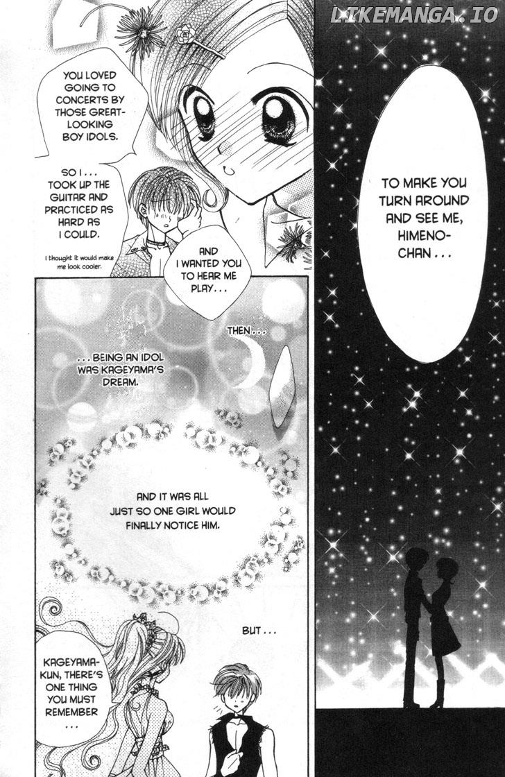 Mermaid Melody Pichi Pichi Pitch chapter 30.5 - page 32