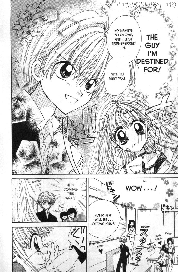 Mermaid Melody Pichi Pichi Pitch chapter 30.5 - page 4