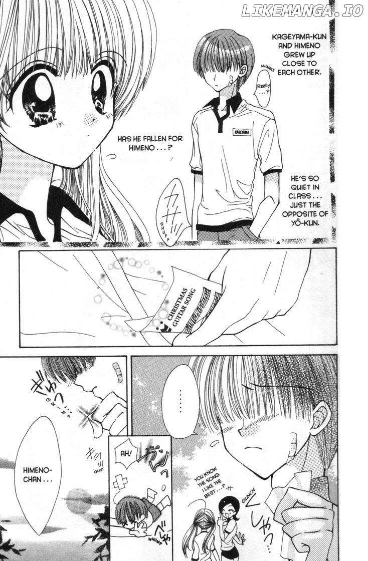 Mermaid Melody Pichi Pichi Pitch chapter 30.5 - page 7