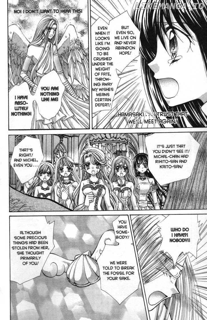 Mermaid Melody Pichi Pichi Pitch chapter 29 - page 32