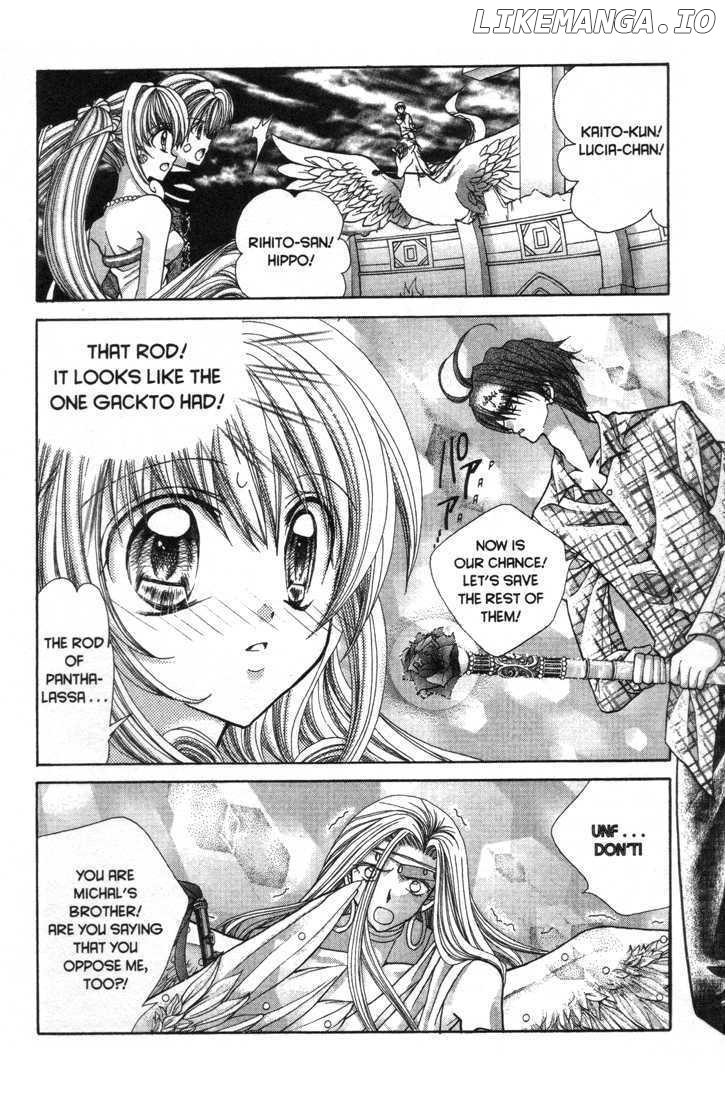 Mermaid Melody Pichi Pichi Pitch chapter 29 - page 4