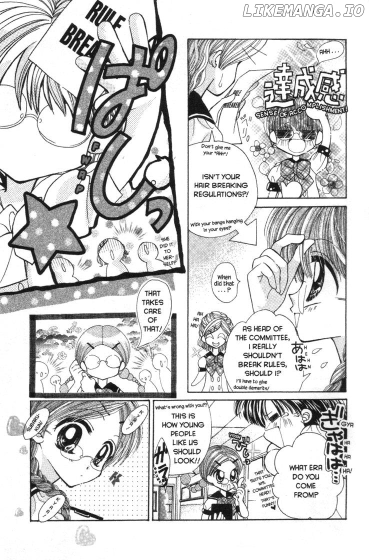 Mermaid Melody Pichi Pichi Pitch chapter 30.4 - page 3