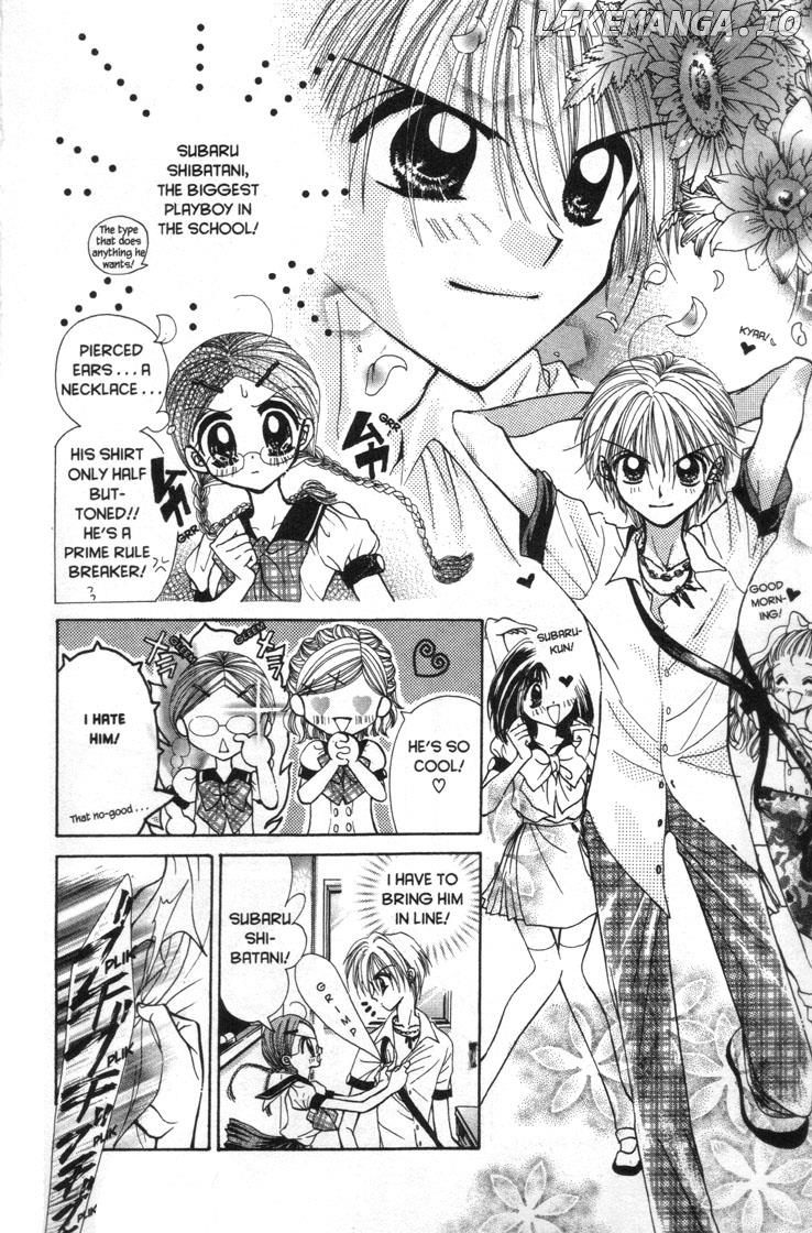 Mermaid Melody Pichi Pichi Pitch chapter 30.4 - page 4