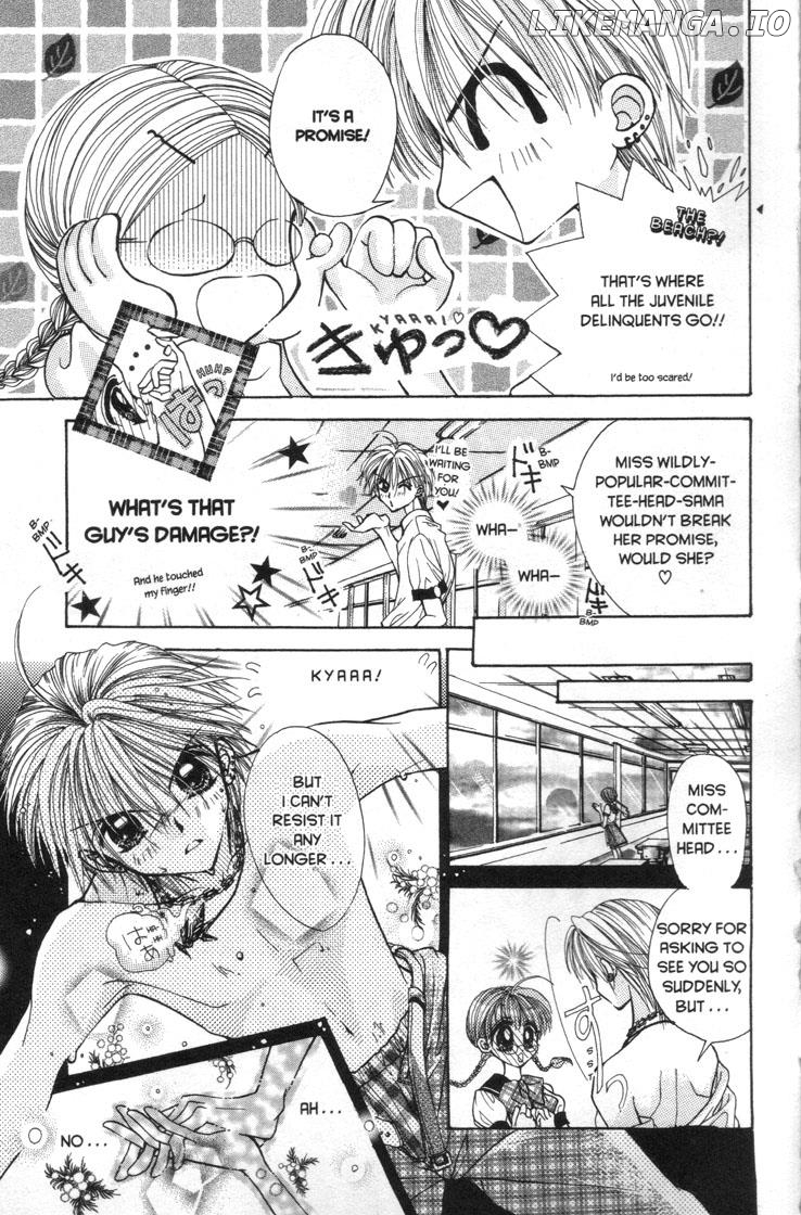 Mermaid Melody Pichi Pichi Pitch chapter 30.4 - page 7