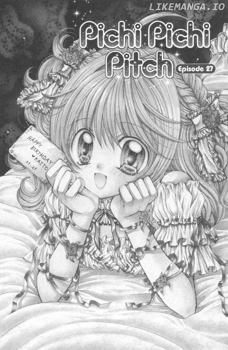 Mermaid Melody Pichi Pichi Pitch chapter 27 - page 2