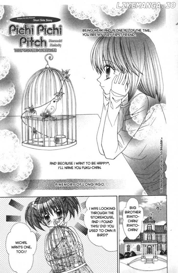 Mermaid Melody Pichi Pichi Pitch chapter 32 - page 2