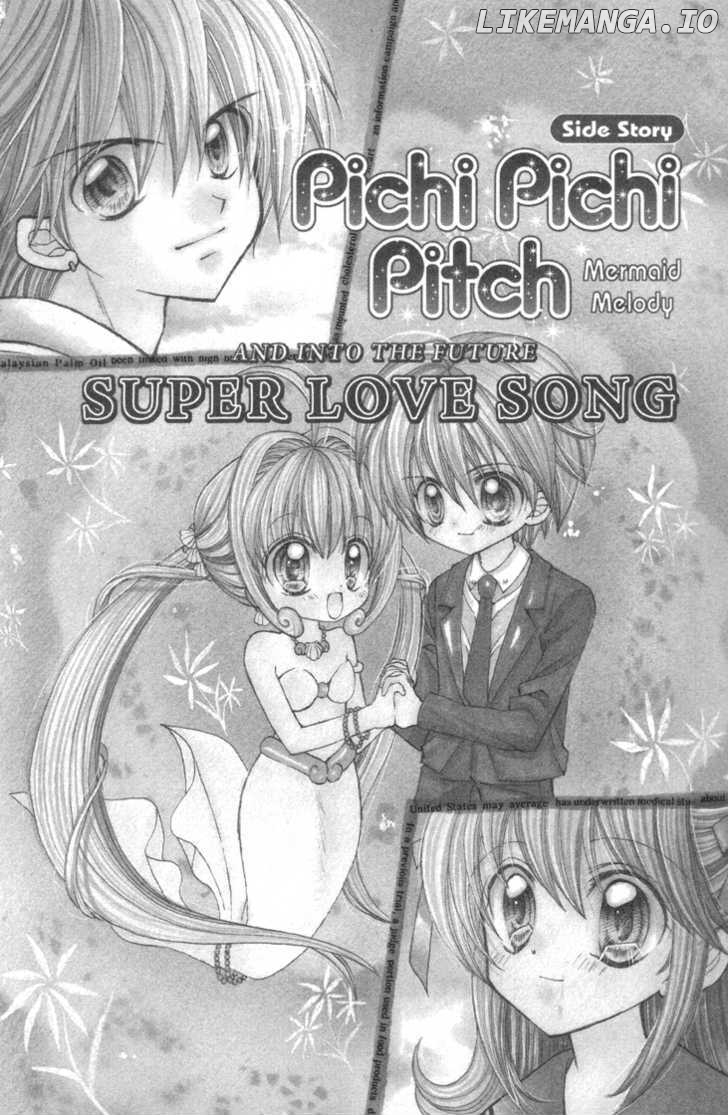 Mermaid Melody Pichi Pichi Pitch chapter 32.5 - page 2