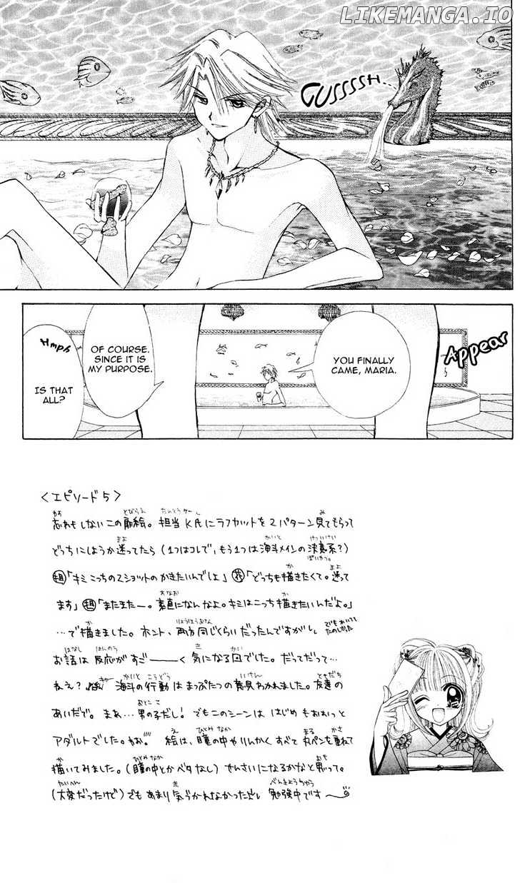 Mermaid Melody Pichi Pichi Pitch chapter 5 - page 2