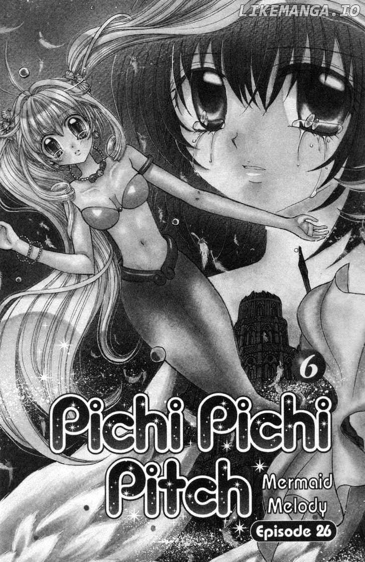 Mermaid Melody Pichi Pichi Pitch chapter 26 - page 3