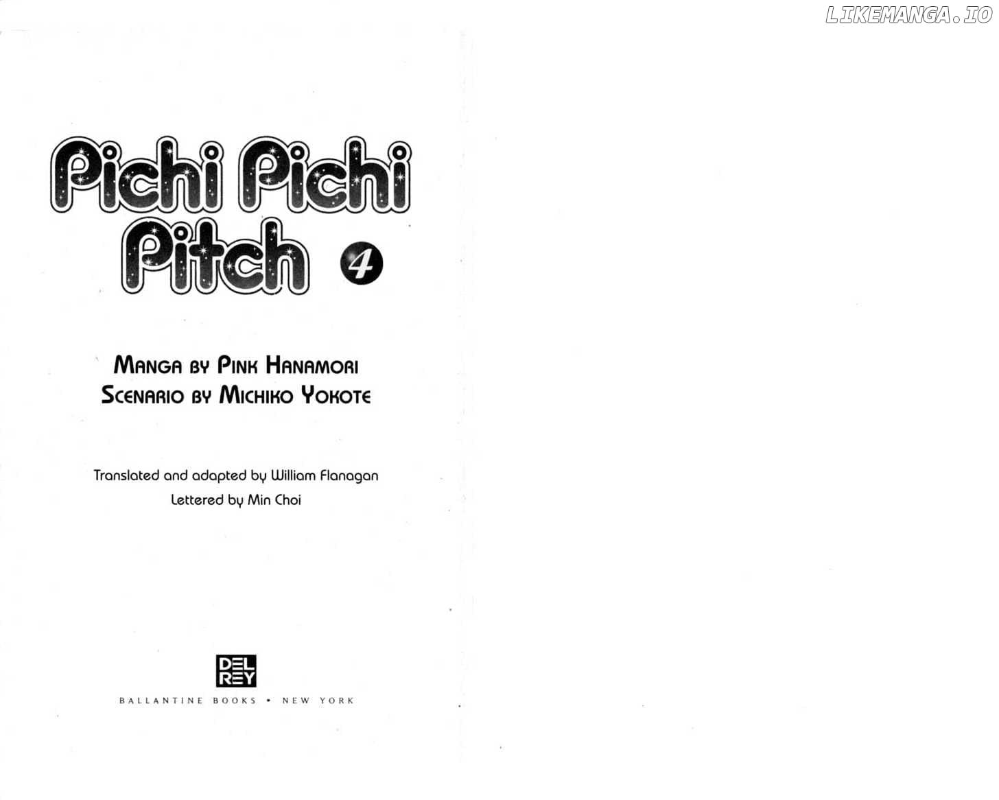 Mermaid Melody Pichi Pichi Pitch chapter 16 - page 2