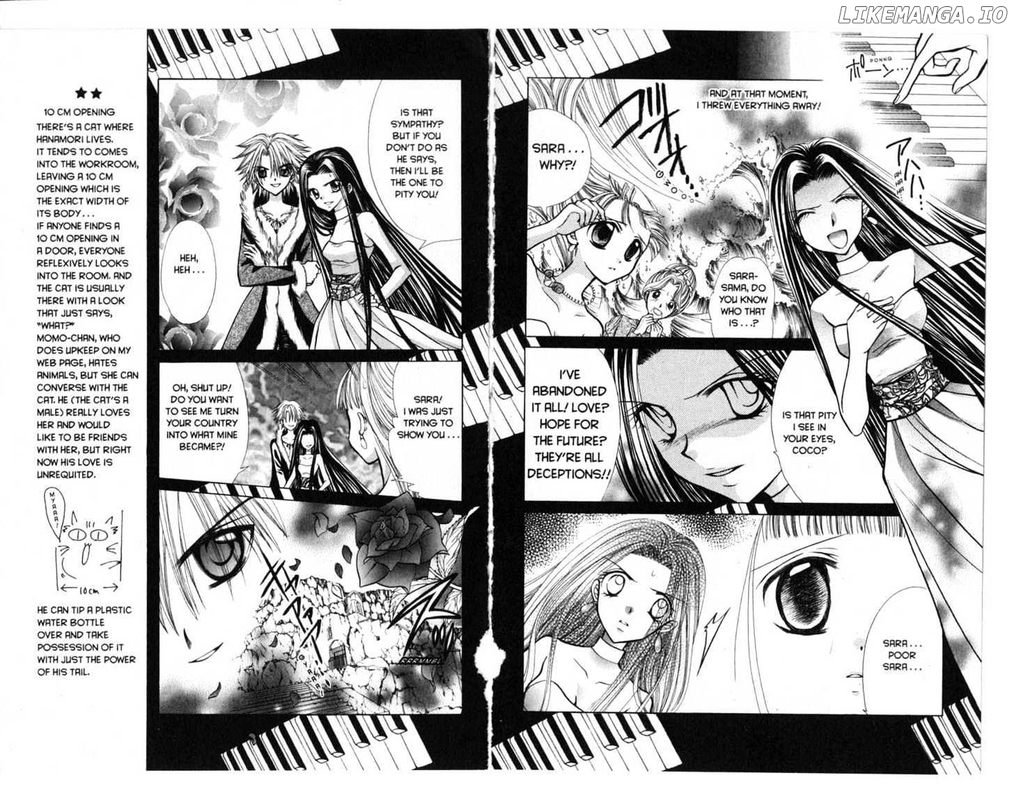 Mermaid Melody Pichi Pichi Pitch chapter 16 - page 32