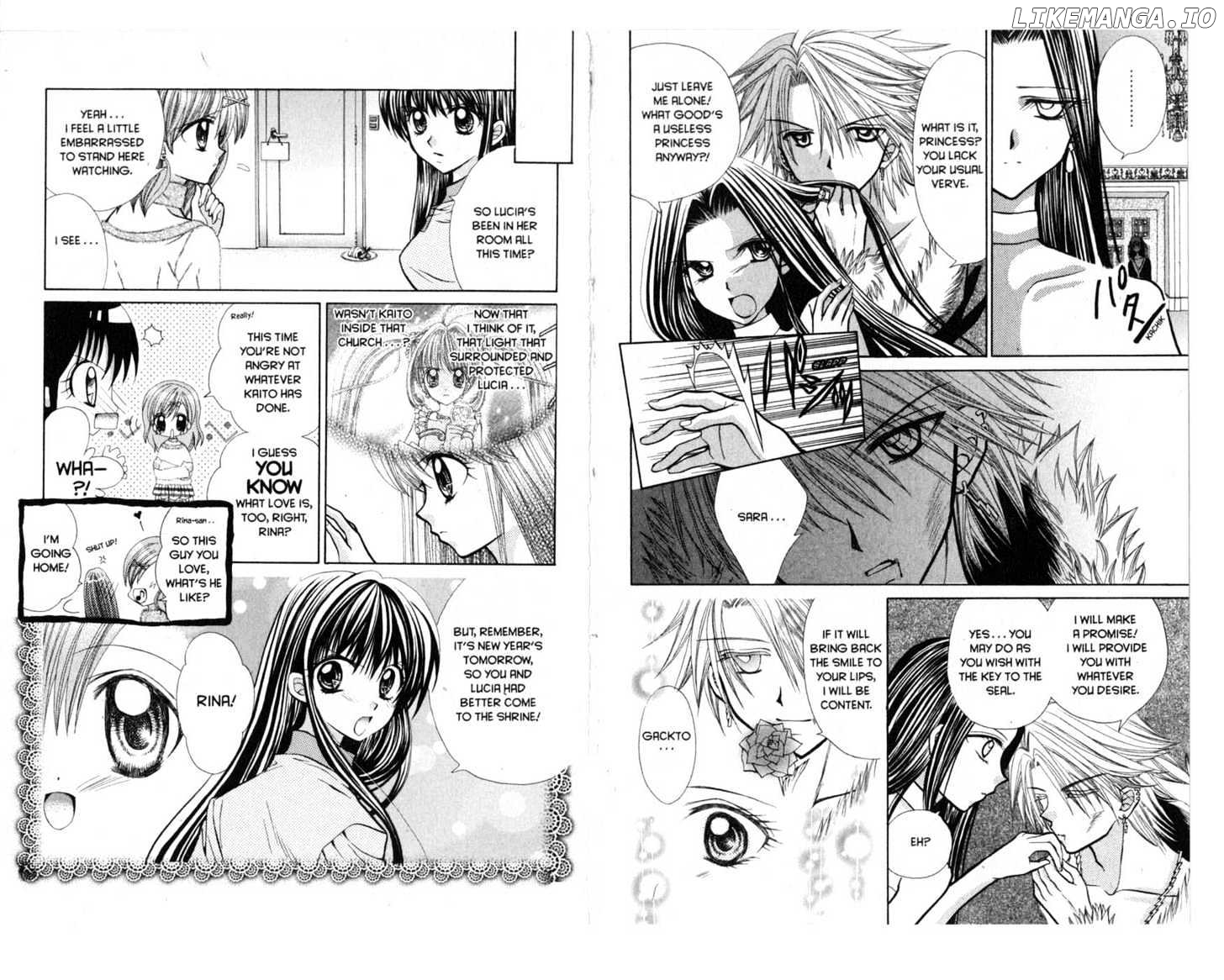 Mermaid Melody Pichi Pichi Pitch chapter 16 - page 33