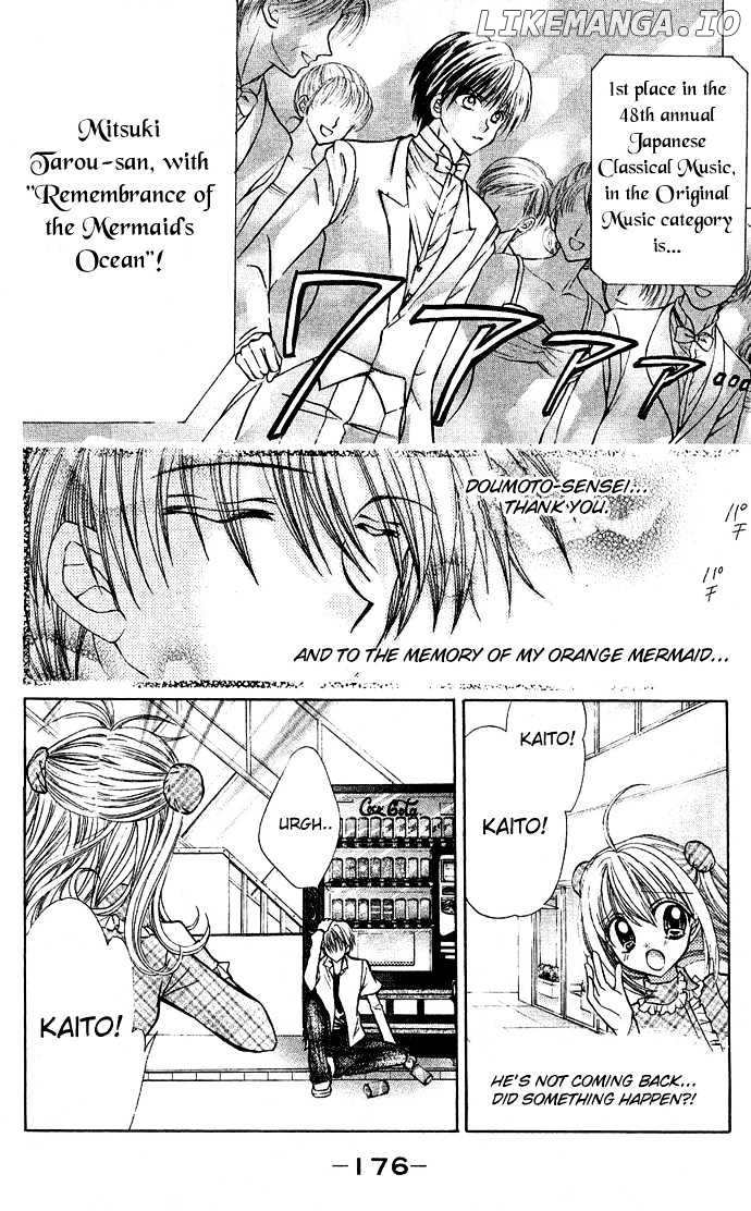 Mermaid Melody Pichi Pichi Pitch chapter 15 - page 32