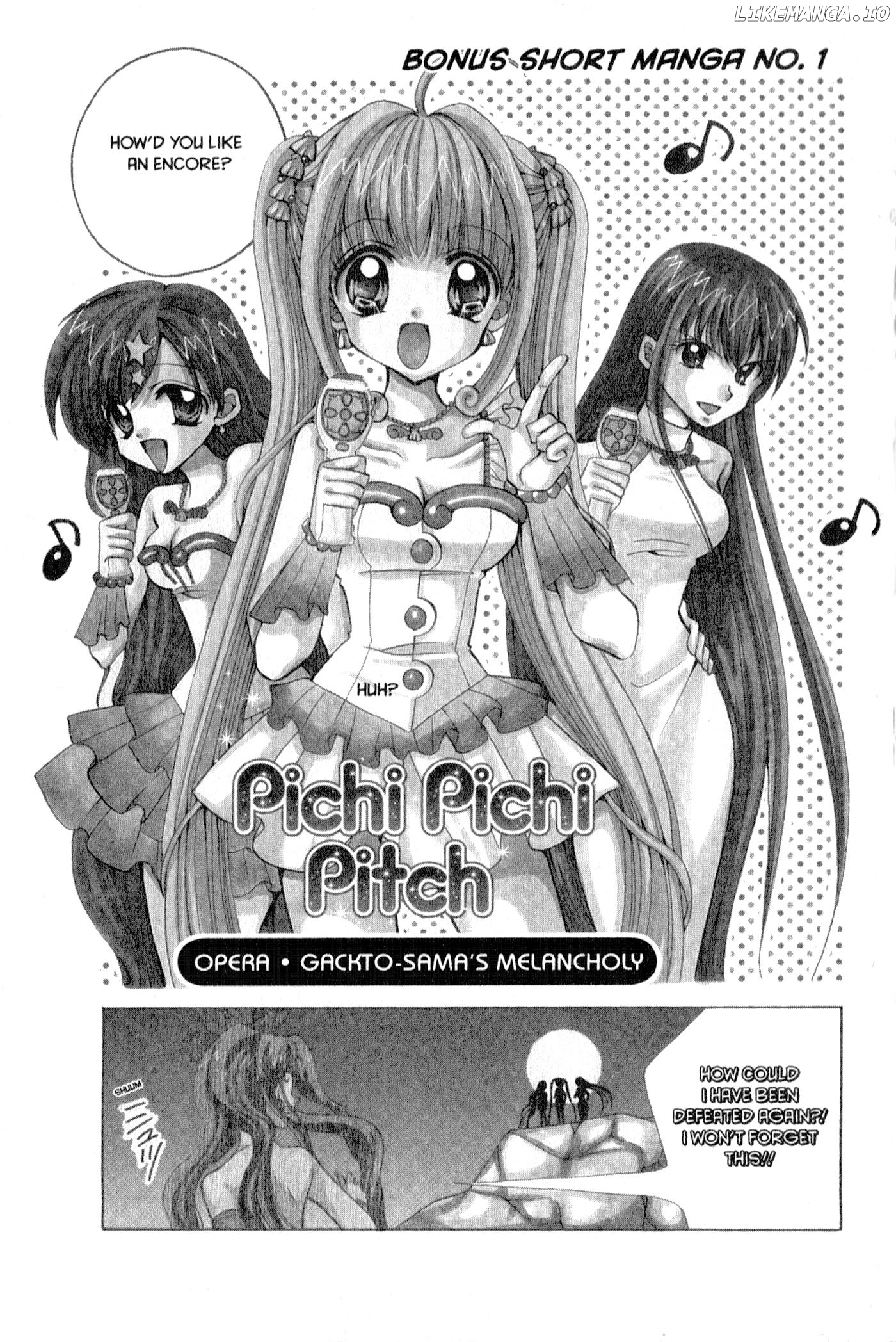 Mermaid Melody Pichi Pichi Pitch chapter 15.1 - page 1