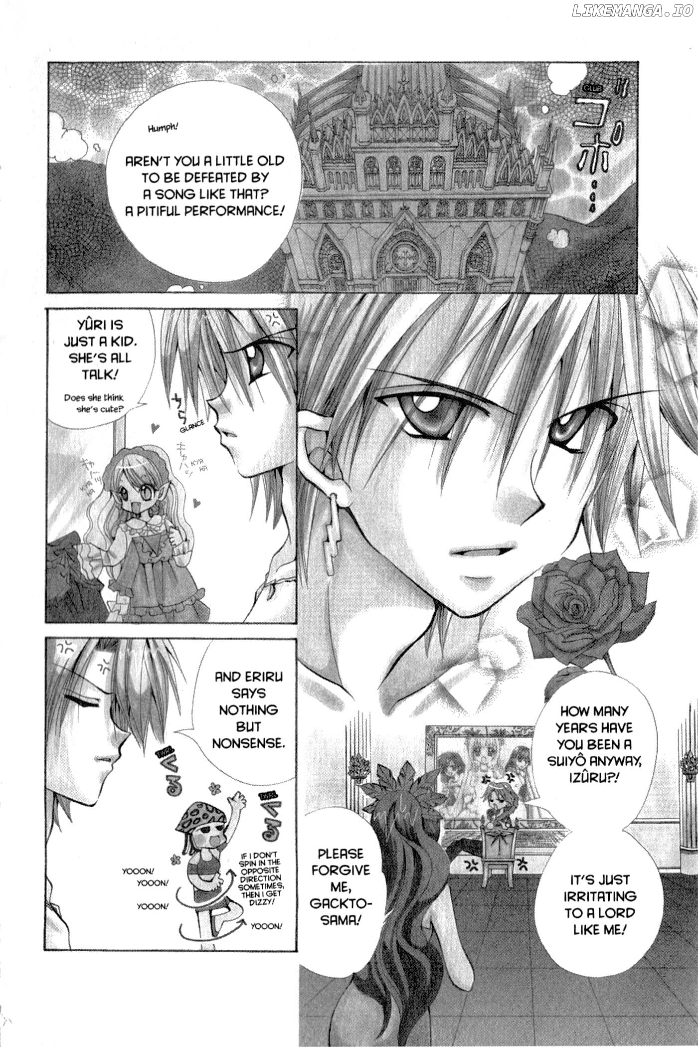 Mermaid Melody Pichi Pichi Pitch chapter 15.1 - page 2