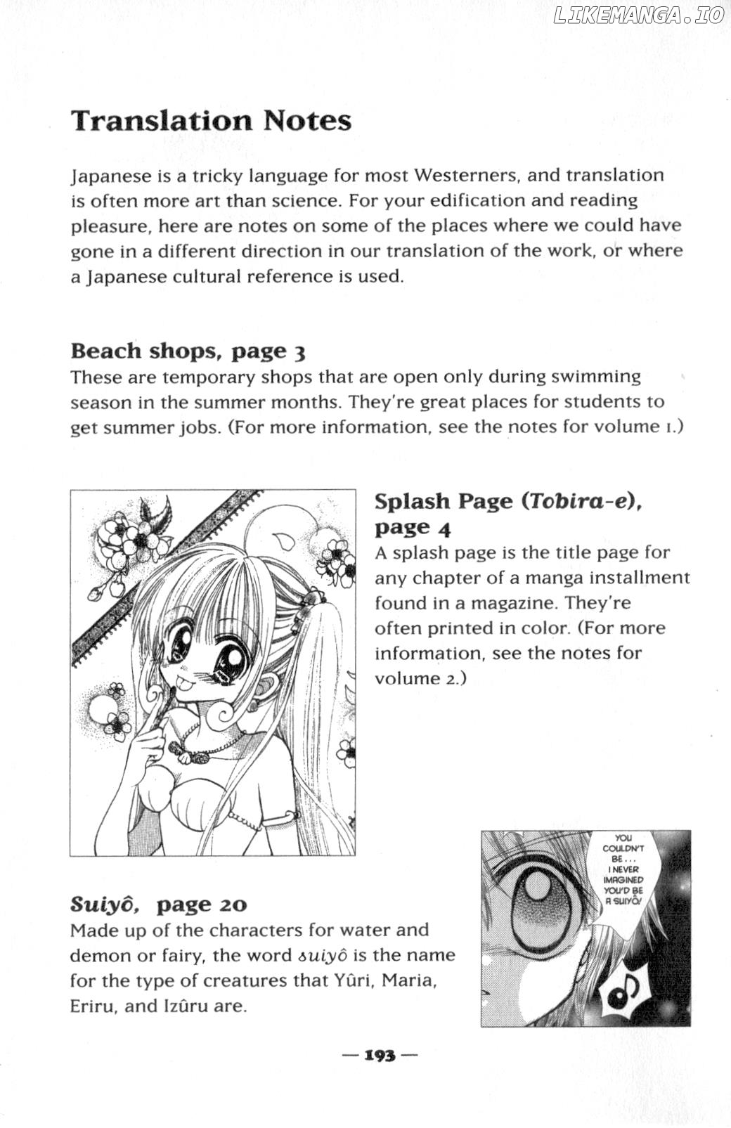 Mermaid Melody Pichi Pichi Pitch chapter 15.2 - page 5