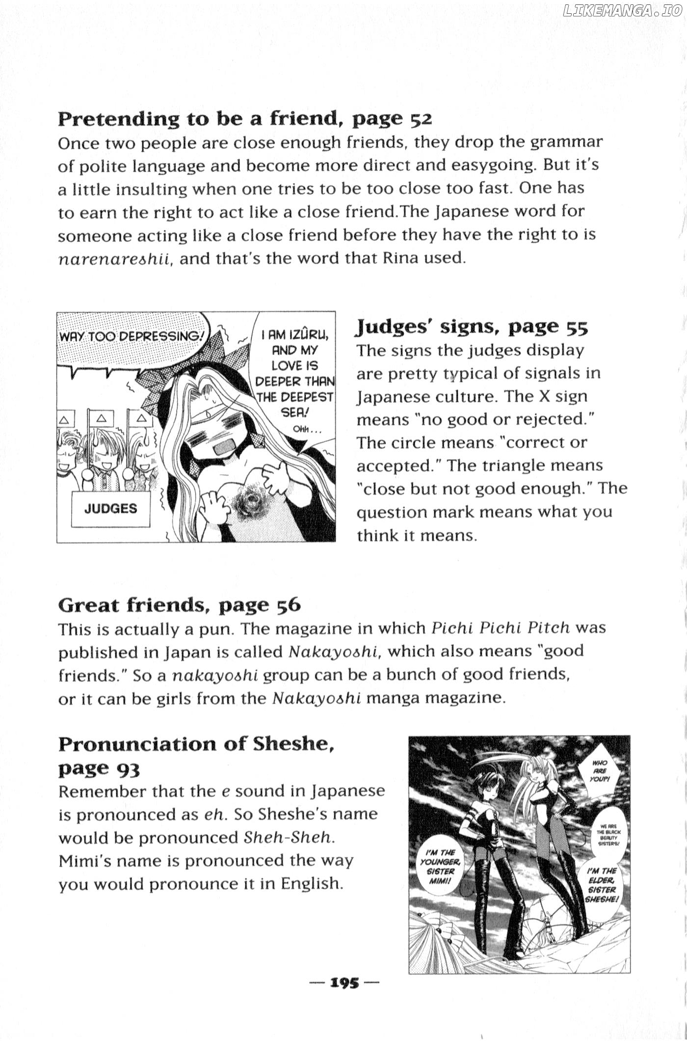Mermaid Melody Pichi Pichi Pitch chapter 15.2 - page 7