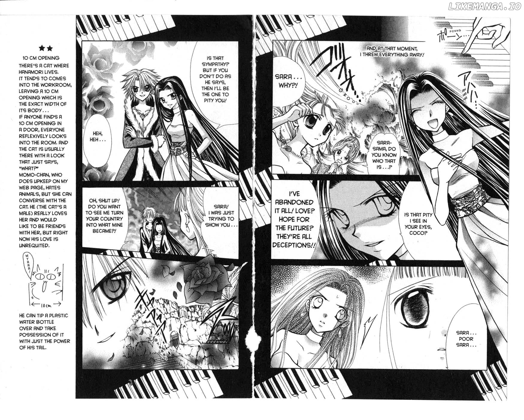 Mermaid Melody Pichi Pichi Pitch chapter 17 - page 7
