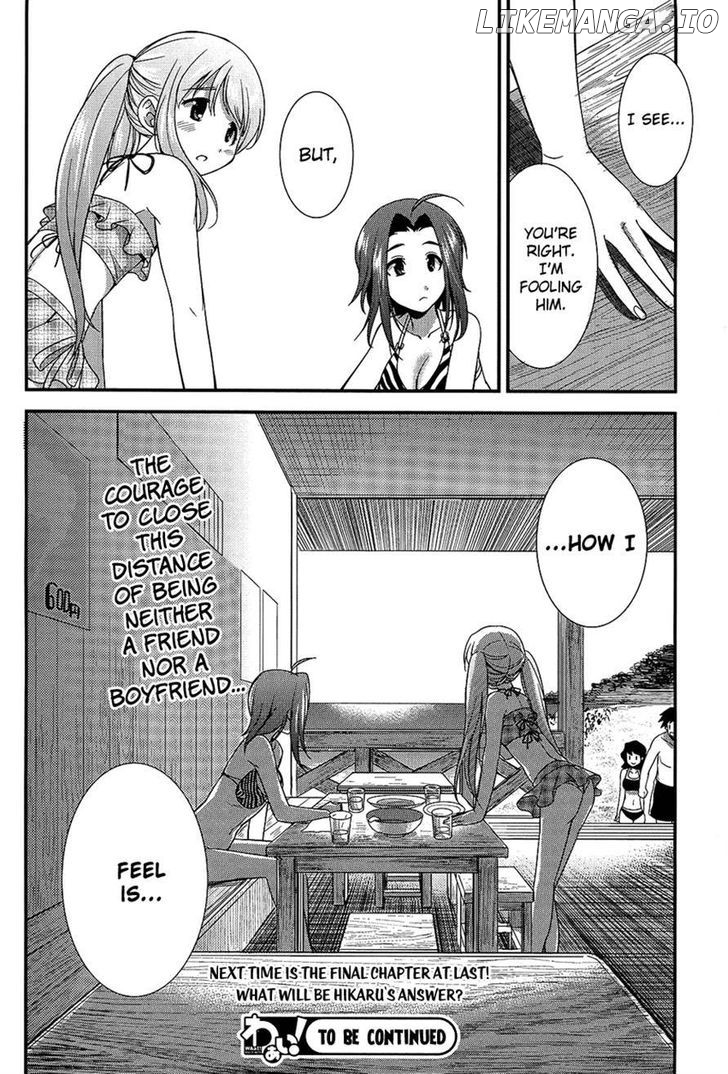 Hikaru To Hikari chapter 6 - page 33